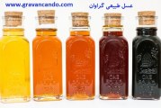 ۳۰ دلیل منطقی برای خرید اینترنتی عسل طبی :