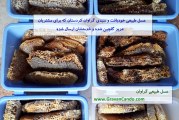 ۳۰ دلیل مطمن برای خرید اینترنتی عسل طبیعی :