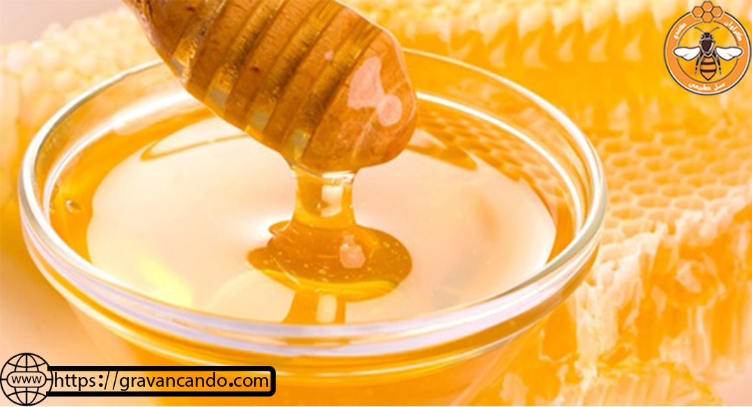 عسل بر سلامت مغز و اعصاب مؤثر است