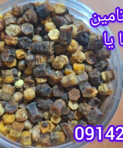 پرگا نان زنبورعسل